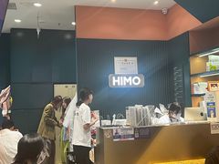 -海马体照相馆(北京合生麒麟新天地店)