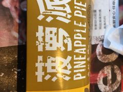 经典麦辣鸡腿汉堡中薯中可-麦当劳(健德桥得来速店)