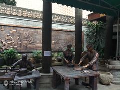 大堂-欢姐伦教糕(北海大道北店)