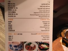 -丽晶大班SPA(大沽店)