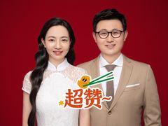 -天真蓝照相馆(杭州滨江宝龙店)
