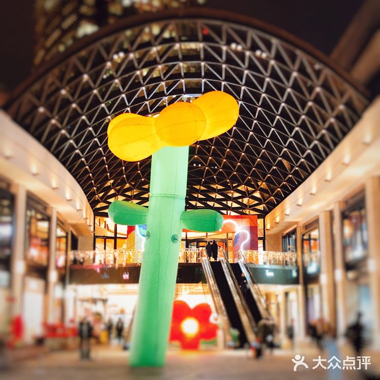 南京西路一地标 兴业太古汇