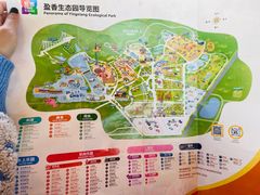 -盈香心动乐园