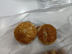 -上好酥烧饼(虹桥中心店)