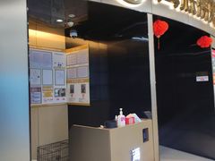 -海底捞火锅(奥山世纪城店)