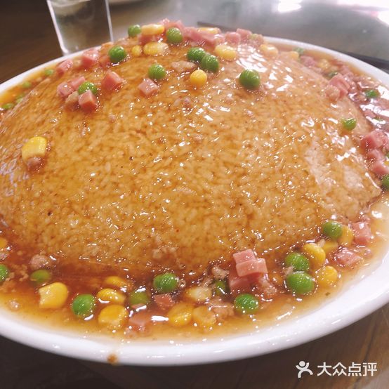马福记酒楼