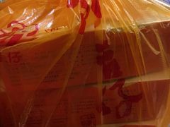 -阿吉仔(大元路店)