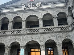 -阳澄湖半岛旅游度假区