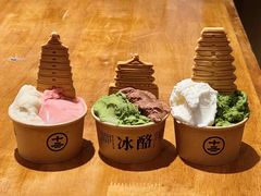 -陕拾叁-西安糕点(北院门创始店)