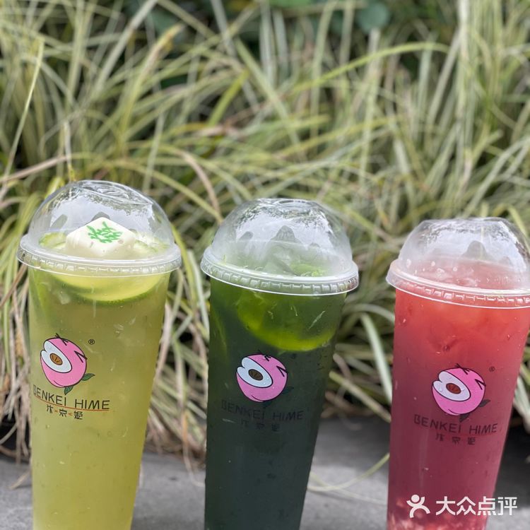 汴京姬带你发发发