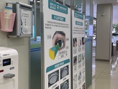 -成都新视界眼科医院·近视手术·儿童近视