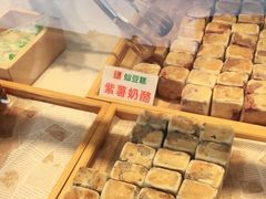 -馋嘴诱惑