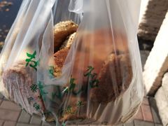 -杜称奇小吃店(西湖道店)