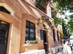 -良友书坊(安徽路店)
