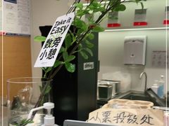 -代数学家algebraist(仙林金鹰店)