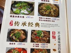 -侠成水上农庄(工业大道店)