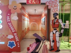 -金茂览秀城