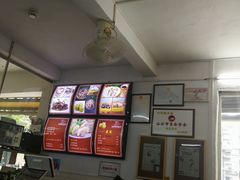 -田海鹰猪血汤(平东一街店)