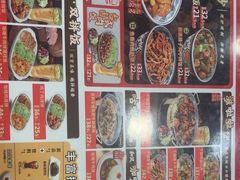 -和合谷(新街口店)