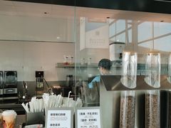 -喜茶(广州白云机场T2出发厅店)