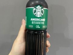 -星巴克臻选(汇丽广场店)