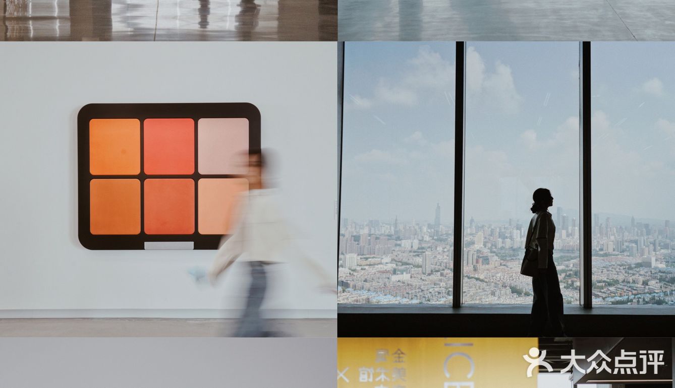 南京看展🤳漫步云端在52层的空中美术馆