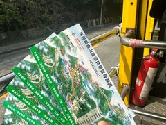 -东莞观音山旅游风景区