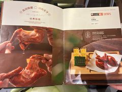 -汤城小厨•粤菜•靓汤(西直门凯德MALL店)