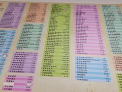 -芬芳甜品(同福路店)