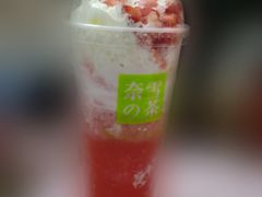 霸气生日草莓-奈雪的茶(苏宁广场店)