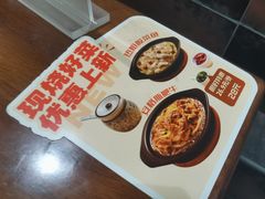-李先生牛肉面大王(青岛火车站东广场店)