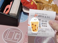 -海底捞火锅(让胡路万达店)