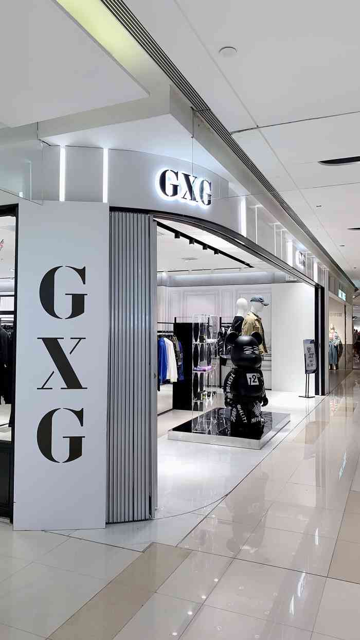 gxg(武汉摩尔城店)-"这家店就在汉阳摩尔城的二楼,位置还是比较.