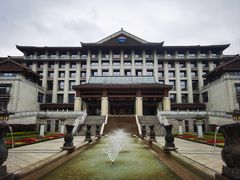 -茅台国际大酒店