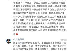 -不正咖啡(万达尊店)