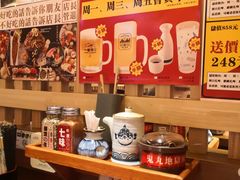 -二丁目食堂(铁西万象汇店)