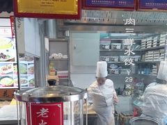 -渔家风味·鲅鱼水饺·央视展播·海鲜天津菜(开发区店)