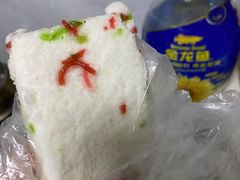 -芳婆糕团店(王府大街店)