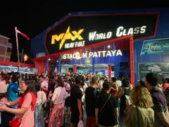 -芭提雅MAX泰拳馆