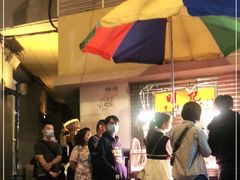 -明记牛杂(新马路分店)