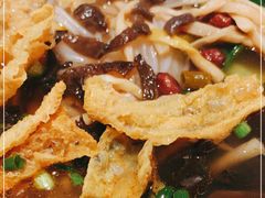 -八十八粉儿(尚都店)