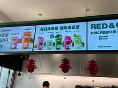 -万达广场(龙湖店)