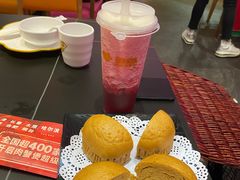 -多嘴超级肉蟹煲(中街恒隆故宫店)