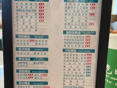 -金色印象·HiFi影音·按摩足疗PLUS(黄泥磅店)