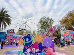 -成都欢乐谷