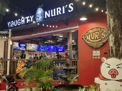 -Naughty Nuri’s Phuket