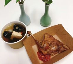 -维纳斯专业减肥