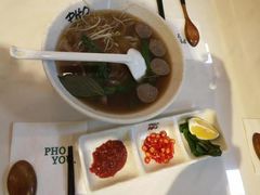-PHO YOU粉你越南餐厅(逸天城店)