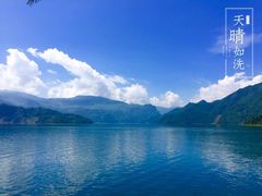 -雷波马湖风景区