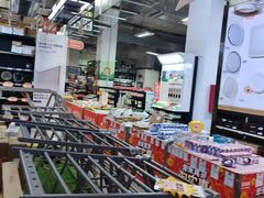 -百安居装修建材卖场(泰然店)